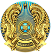 Алматы облысы  <br>Сарқан ауданы <br>әкімдігінің Білім бөлімі
